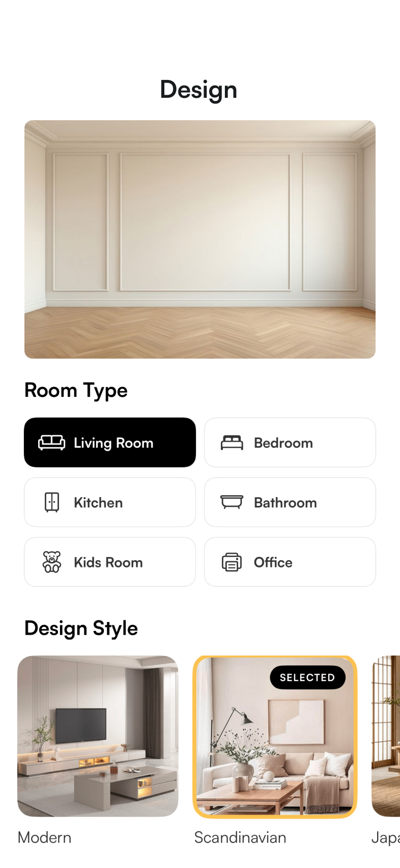 Amoor generated design screen